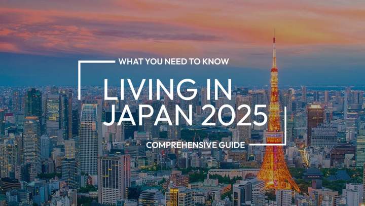 在日本生活:作为外国人需要了解的一切 — cover image