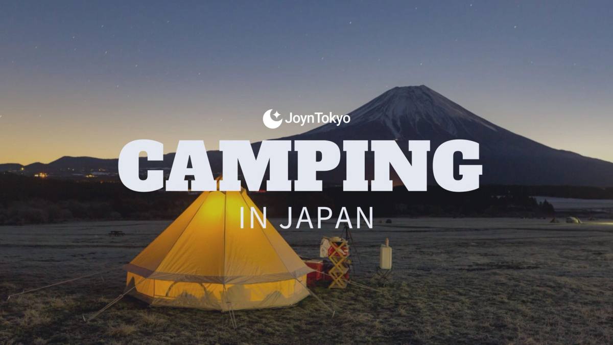 camping in japan