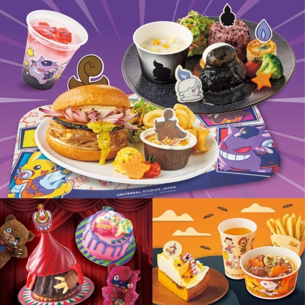 3. Seasonal Food and Merchandise