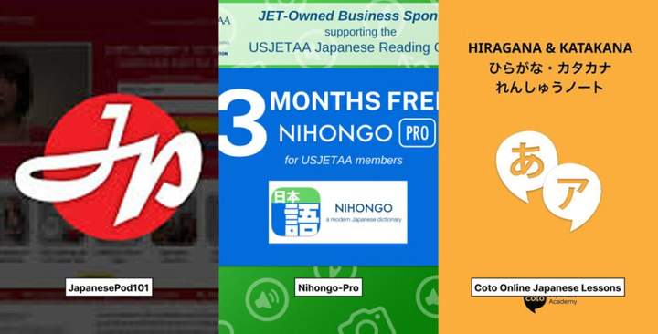Online Japanese Courses