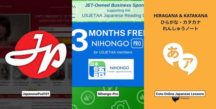 Online Japanese Courses