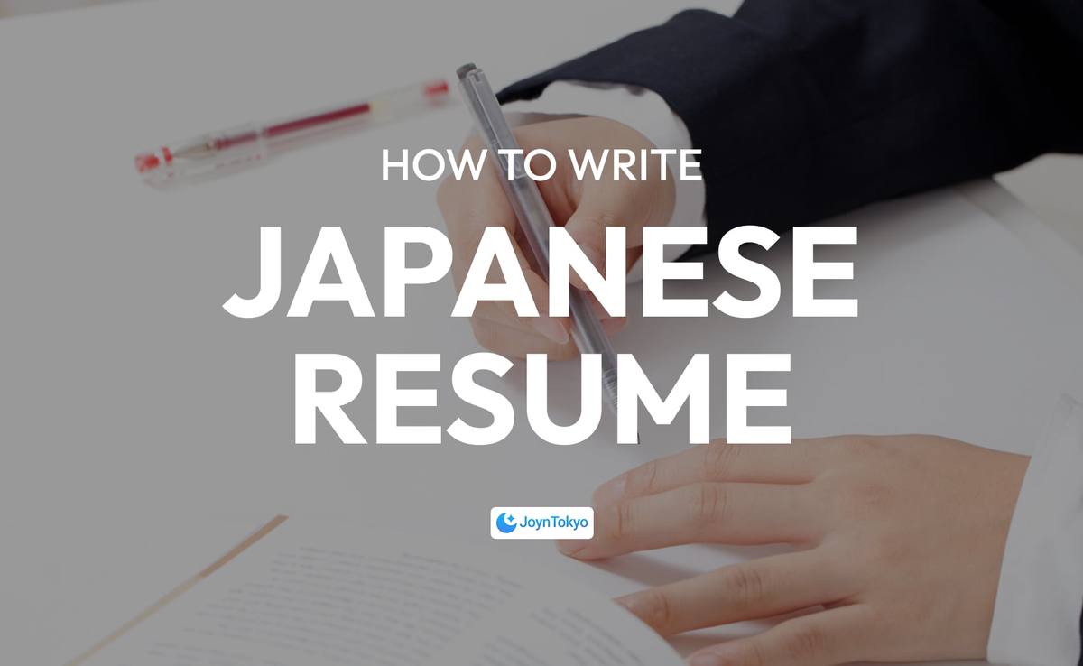 Japanese Resume: A Comprehensive Guide to Navigating the Job Market in Japan — cover image