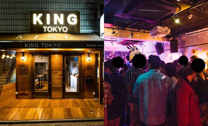 KING Tokyo gay bar