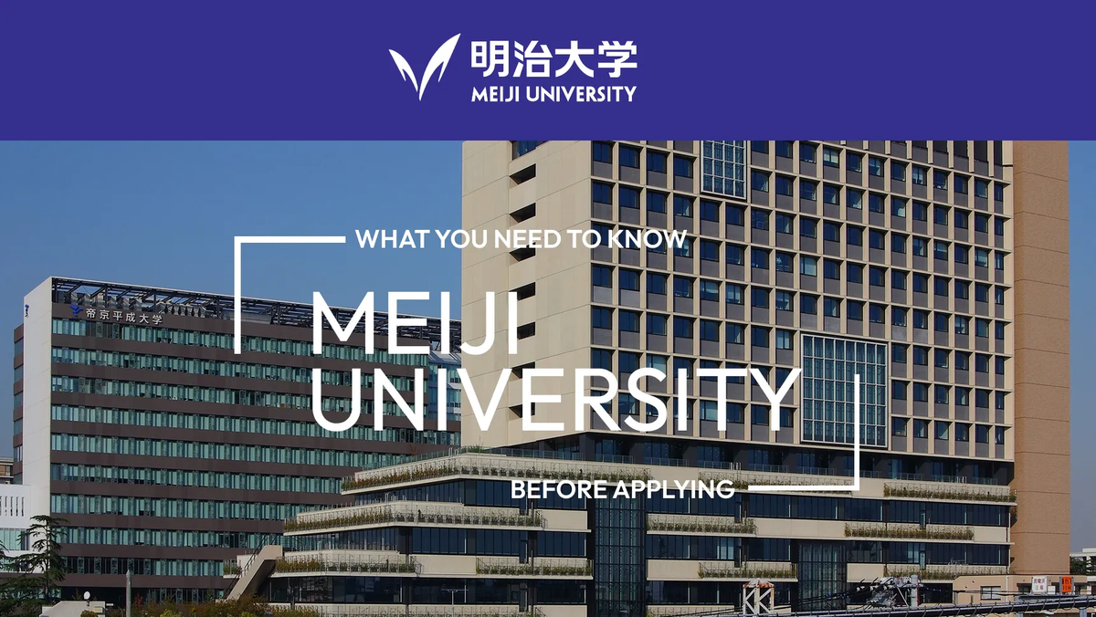 Meiji University: Gateway to Global Learning in Tokyo — cover image