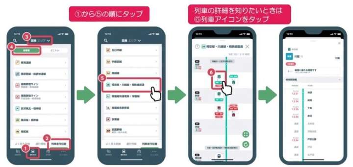 小东应用程序