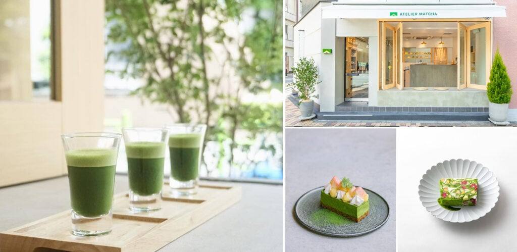 Atelier 抹茶店