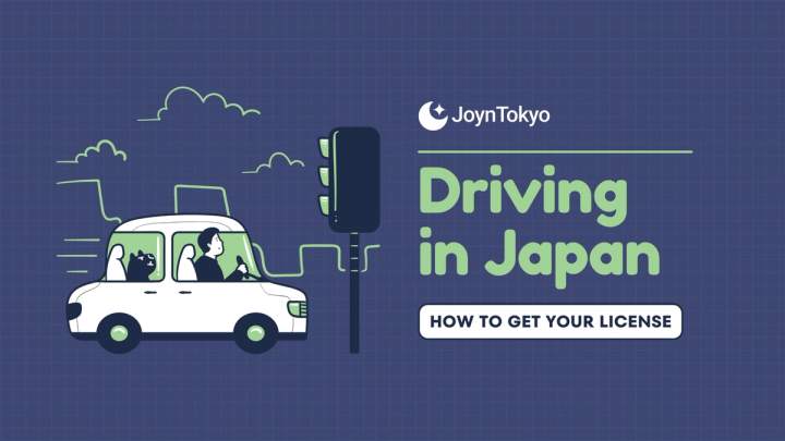 Driving in Japan: Get Your License and Get on the Road — cover image