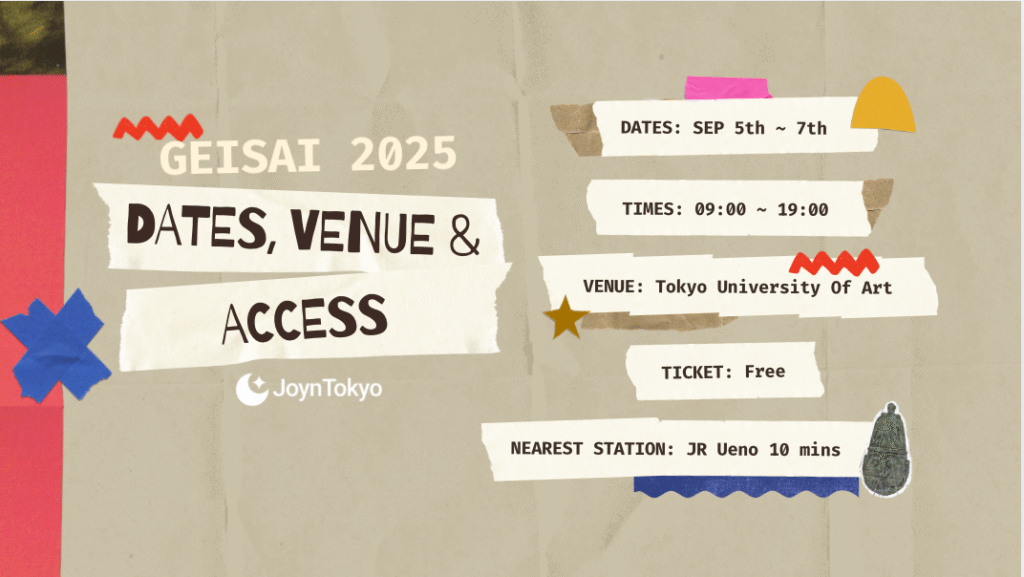 geisai 2025 dates and venue