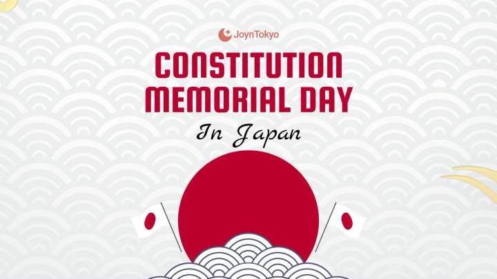 日本的宪法纪念日：日本宪法纪念日：意义、历史和 5 月 3 日的期待 — cover image