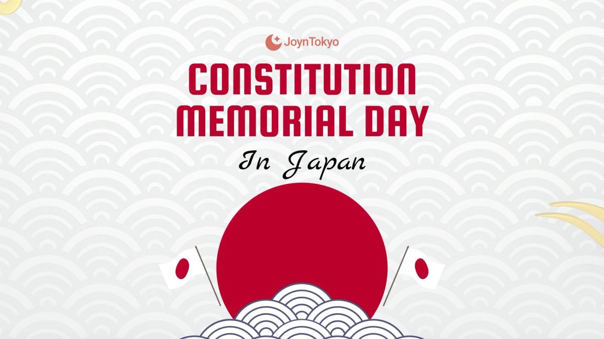 日本的宪法纪念日：日本宪法纪念日：意义、历史和 5 月 3 日的期待 — cover image