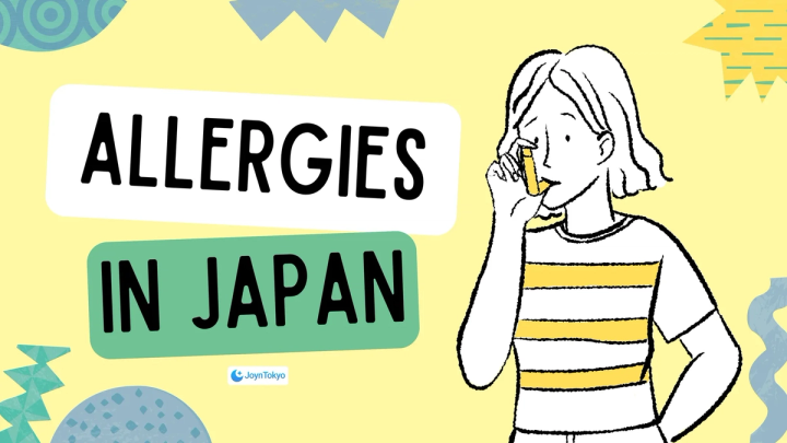 Pollen Allergy Season in Japan and How to Get Through It — cover image