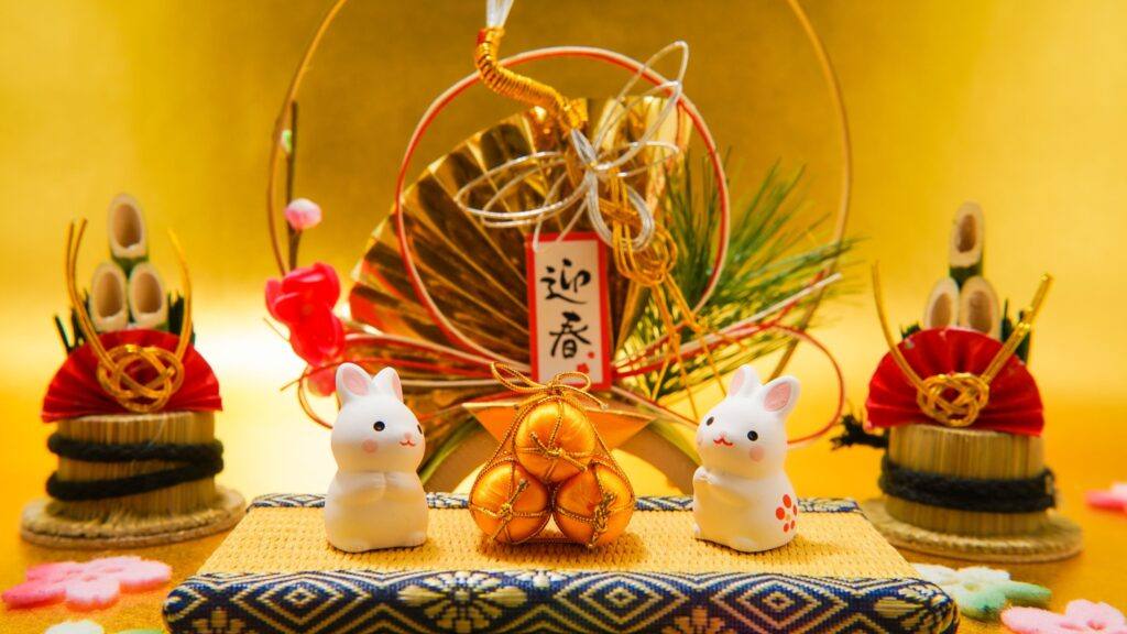 New Year’s Day