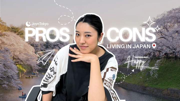 在日本生活的利与弊 — cover image