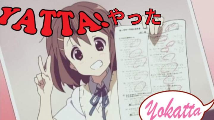 using yatta in anime