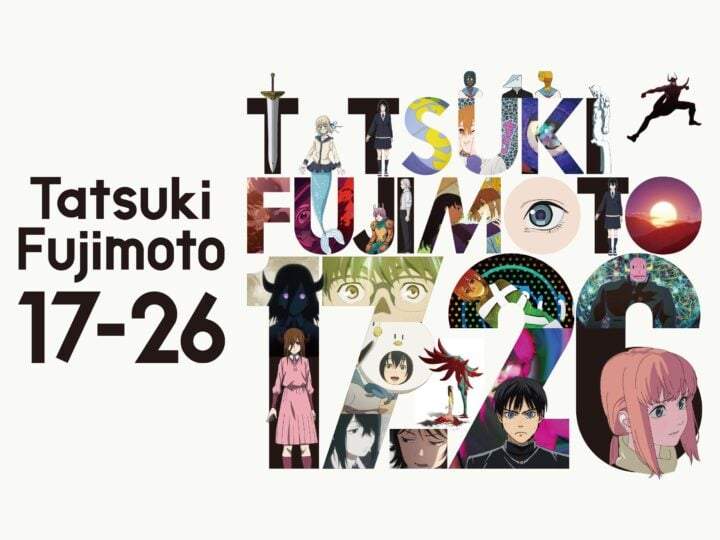 11. Fujimoto Tatsuki- 17–26