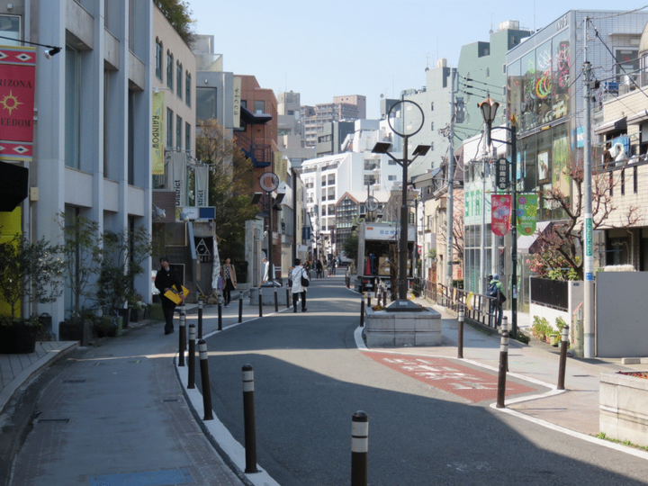 Cat Street