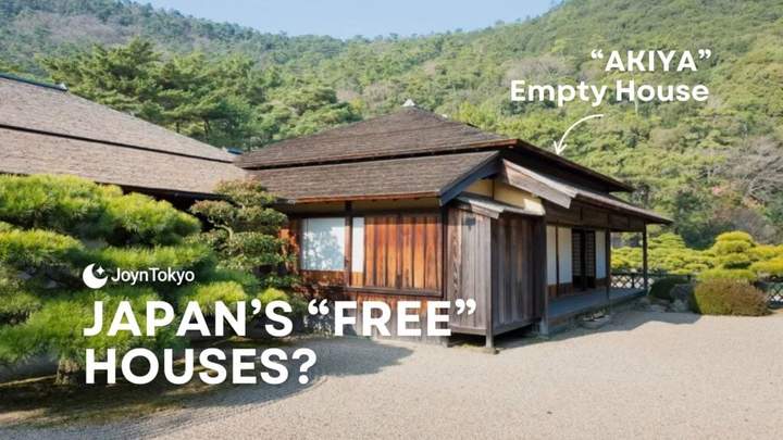 日本空屋