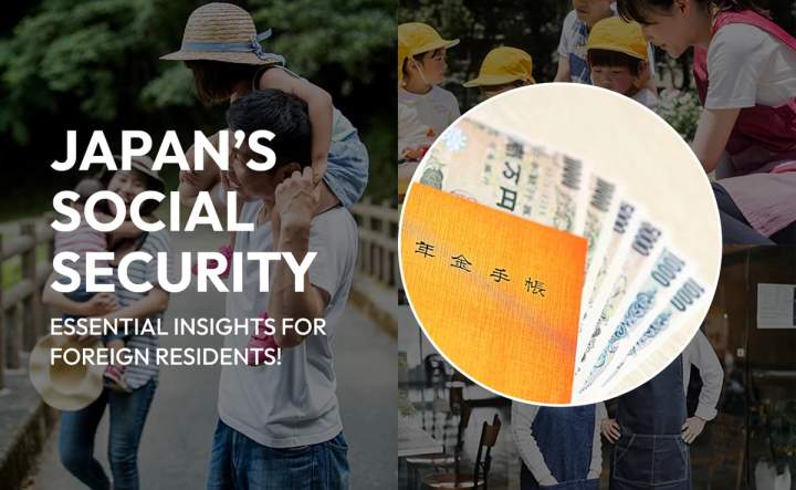Understanding Japan’s Social Security: A Must-Read for Foreign Residents — cover image
