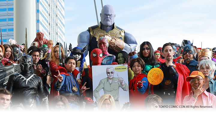 cosplay