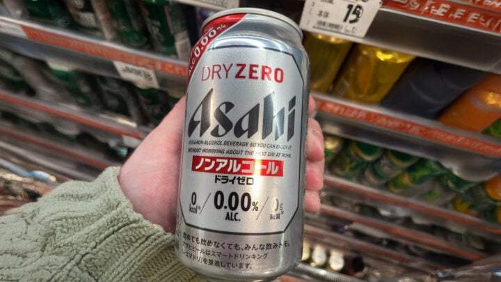 朝日零度干冰