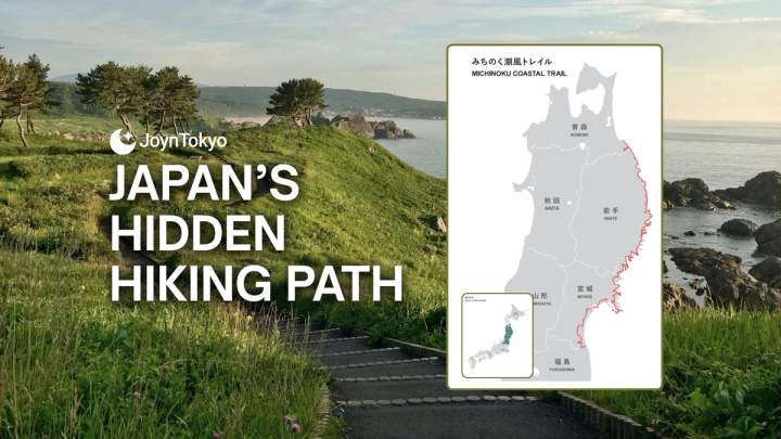 The Michinoku Coastal Trail: Japan’s Hidden Hiking Path — cover image