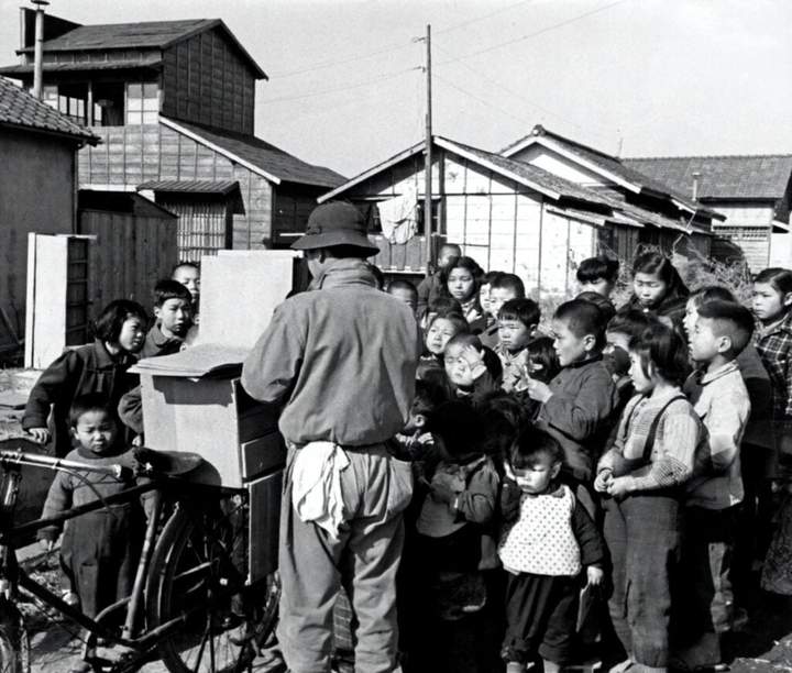 Outcaste Burakumin children in an etamura
