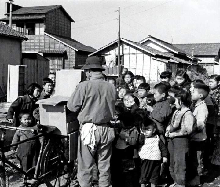 Outcaste Burakumin children in an etamura