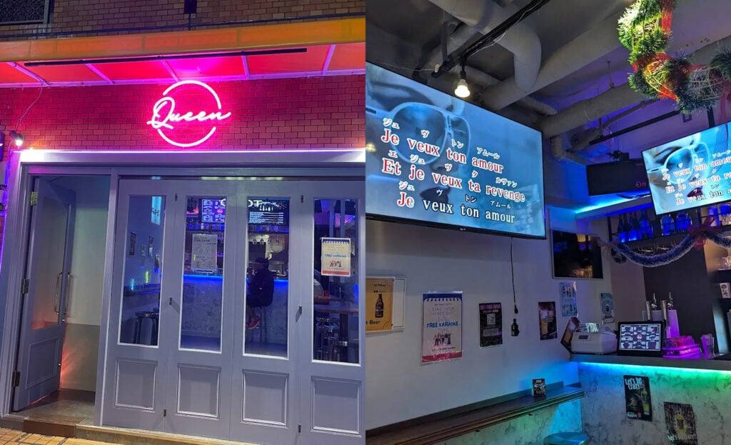 Queen tokyo gay bar