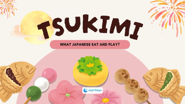 Tsukimi 2025: Experiencing Japan’s Enchanting Moon-Viewing Tradition — cover image