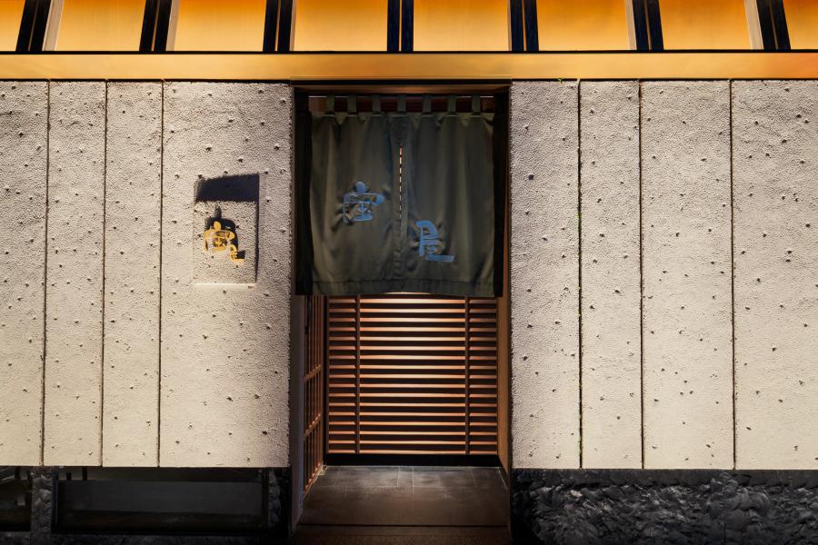 宝屋日本料理 北京零售空间设计 | 有物建筑 MEANSGROUP