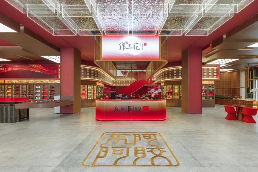 东阿阿胶中医药文化体验中心 珠海零售空间设计 | 有物建筑 MEANSGROUP
