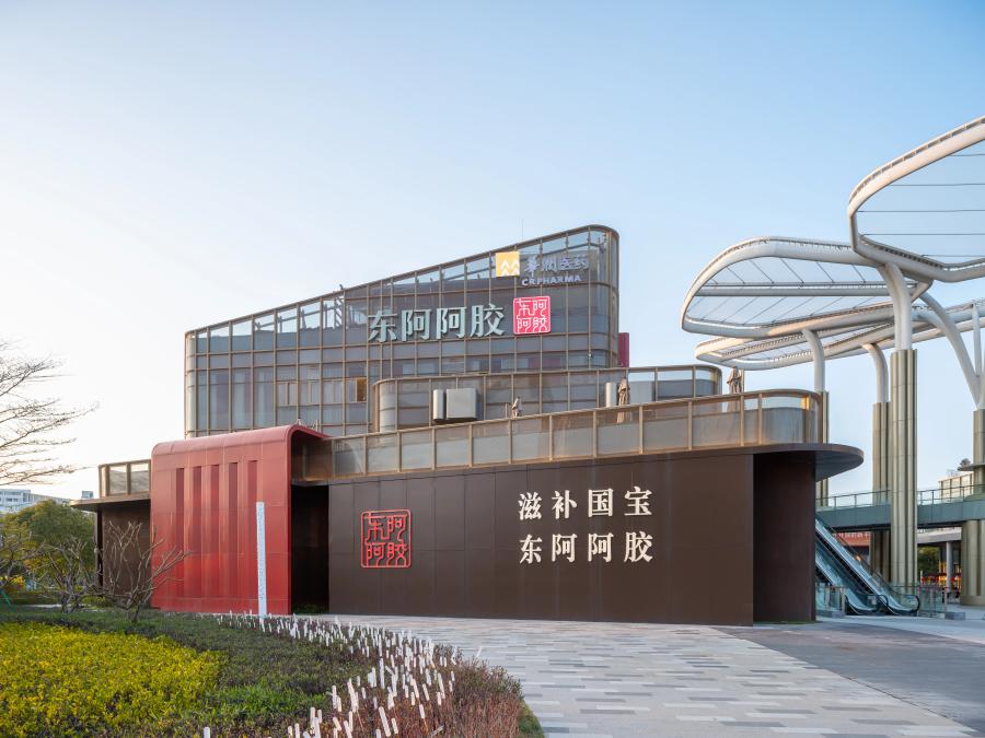 东阿阿胶中医药文化体验中心 珠海零售空间设计 | 有物建筑 MEANSGROUP