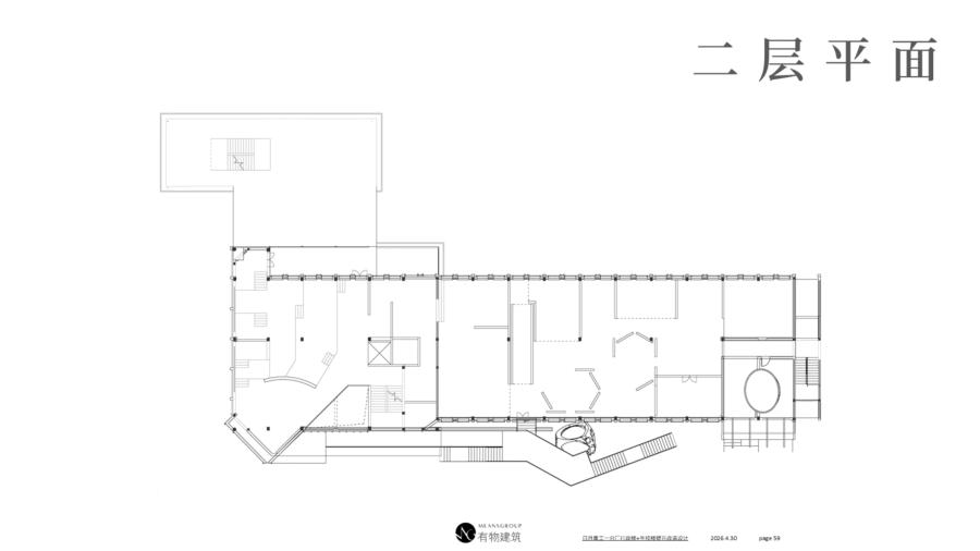 日月工学馆 宁波城市更新空间设计 图纸 | 有物建筑 MEANSGROUP