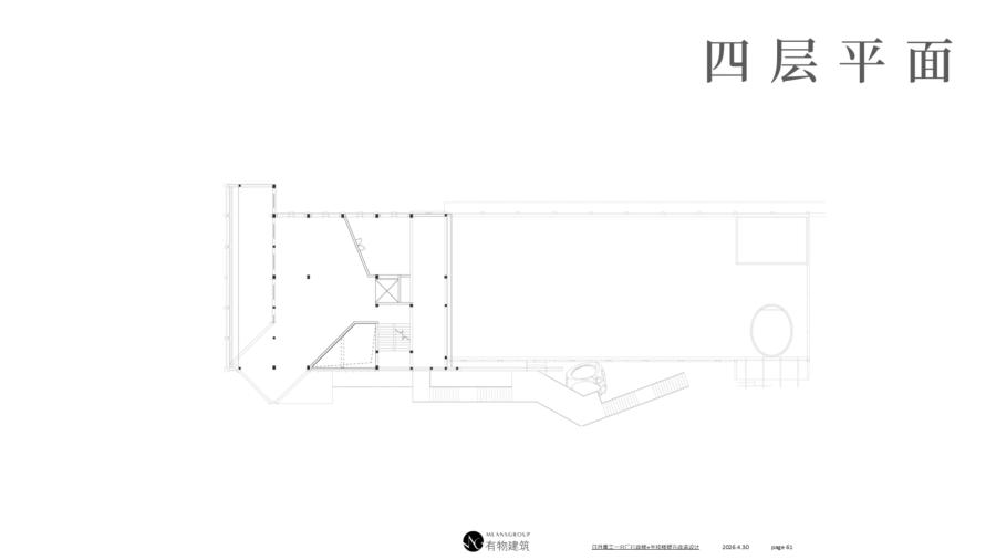 日月工学馆 宁波城市更新空间设计 图纸 | 有物建筑 MEANSGROUP