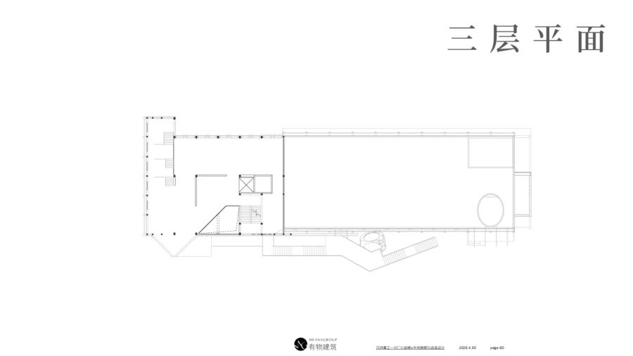 日月工学馆 宁波城市更新空间设计 图纸 | 有物建筑 MEANSGROUP
