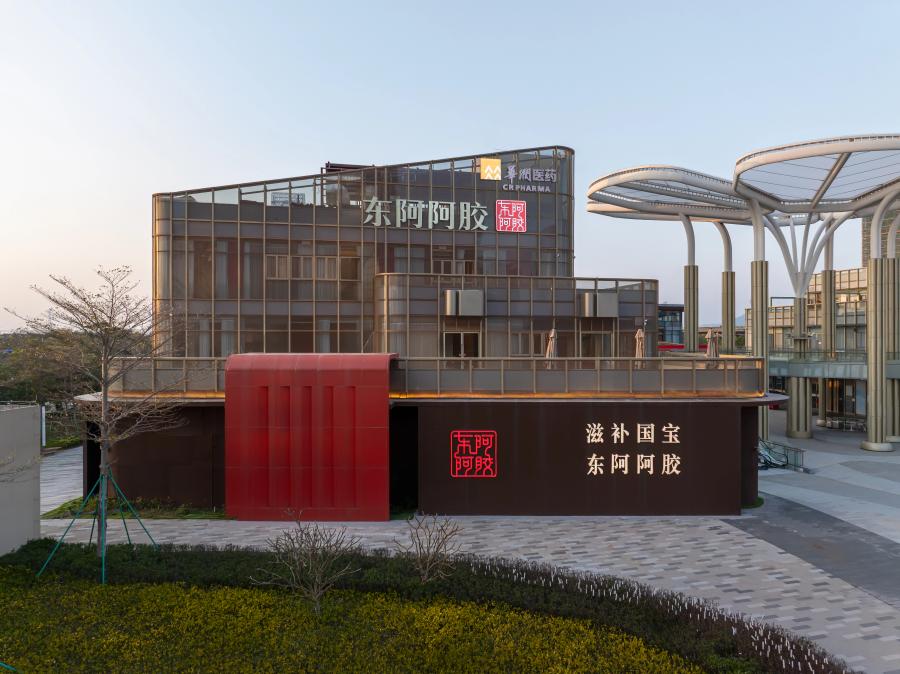 东阿阿胶中医药文化体验中心 珠海零售空间设计 | 有物建筑 MEANSGROUP