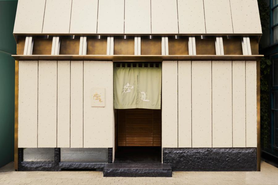 宝屋日本料理 北京零售空间设计 | 有物建筑 MEANSGROUP