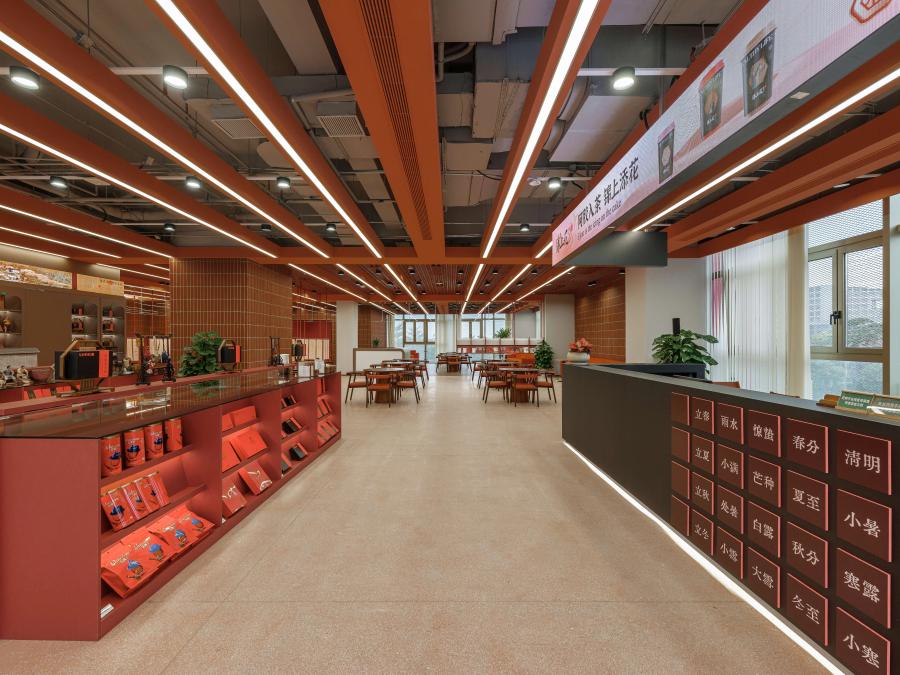 东阿阿胶中医药文化体验中心 珠海零售空间设计 | 有物建筑 MEANSGROUP