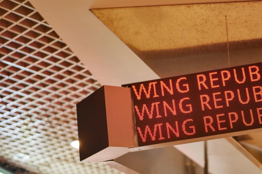 Wing Republic 日月光 上海零售空间设计 | 有物建筑 MEANSGROUP