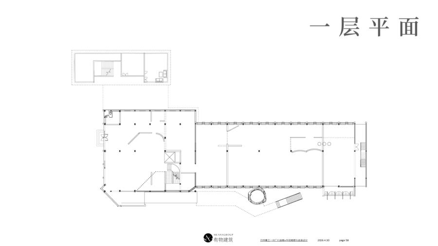 日月工学馆 宁波城市更新空间设计 图纸 | 有物建筑 MEANSGROUP