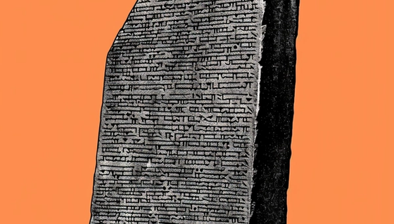 Crypto Trading Glossary: 50 Essential Terms Every Trader Should Know cover image