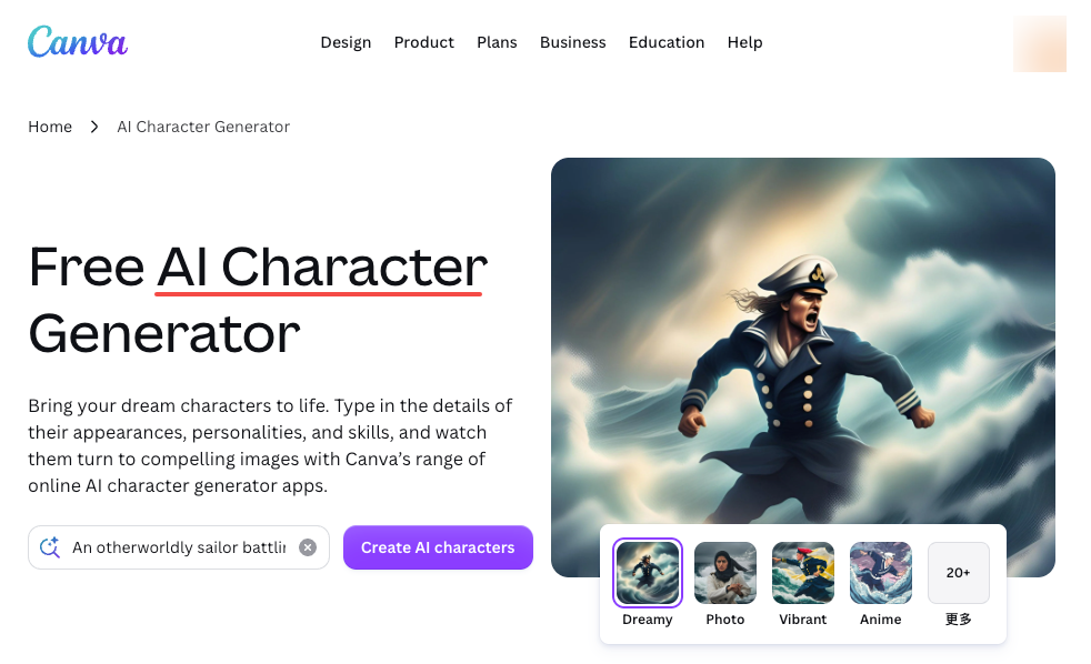 Character Creator AI: Build Video-Ready Characters
