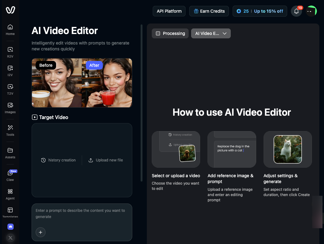 Video to Video AI: Restyle and Rework Clips