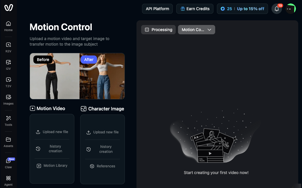 Motion Control AI for Creator Video Scenes