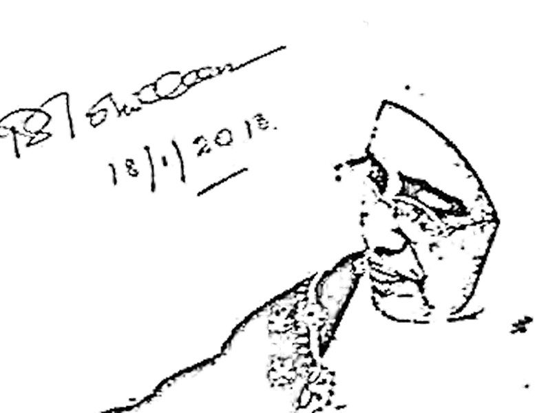 A sketch tribute to Mrs Rasheeda Mohideen, founder principal of Ilma International Girls' School
