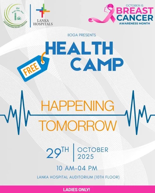 Health Camp poster, 29th October 2025 at Lanka Hospital Auditorium