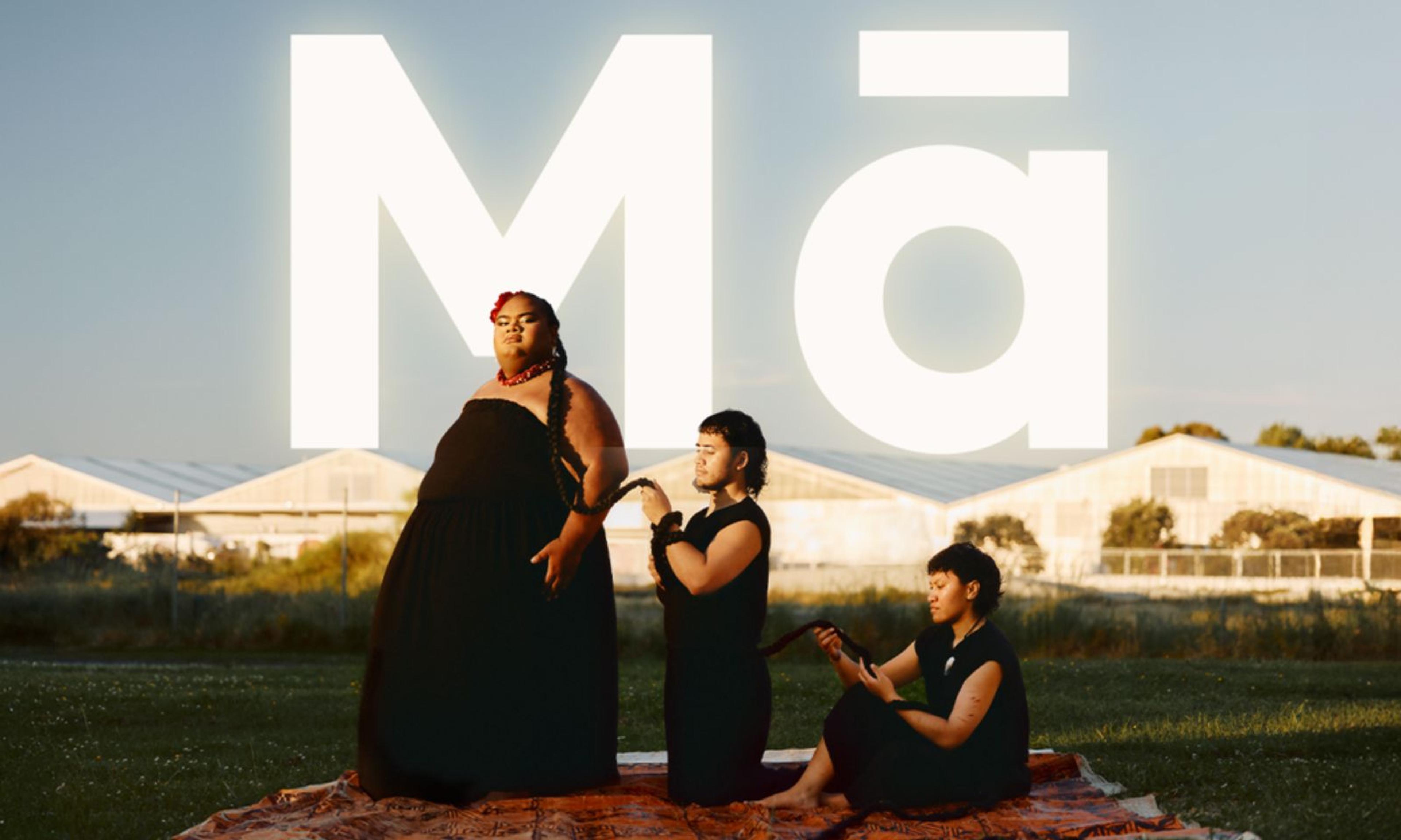 Mā is a celebration of love and motherhood in all aspects. From left to right Jonjon Tolovae, Nikeidrian Lologa-Peters, and Lijah Mavaega.