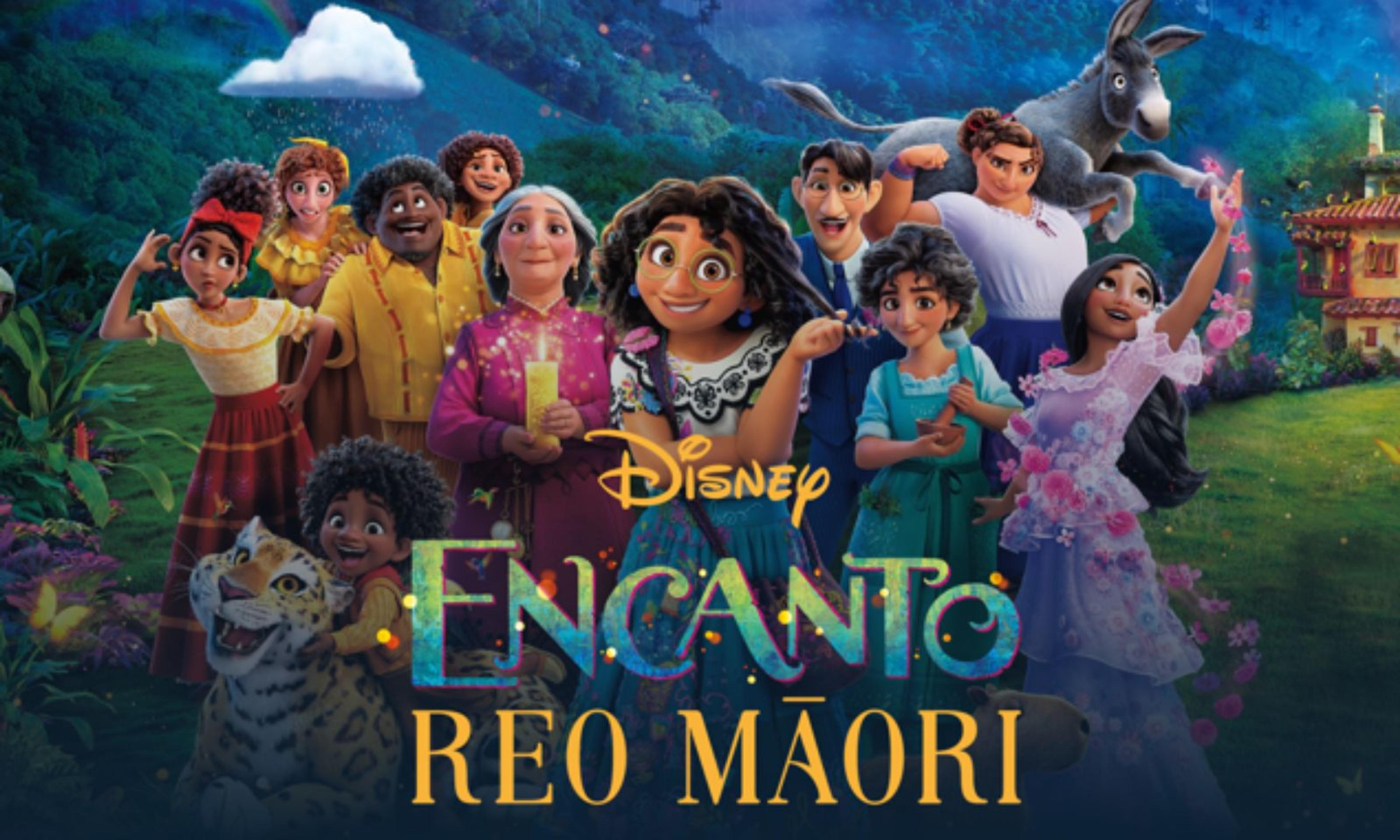 Encanto Reo Māori hits cinemas across the motu Thursday, 12 September 2024.