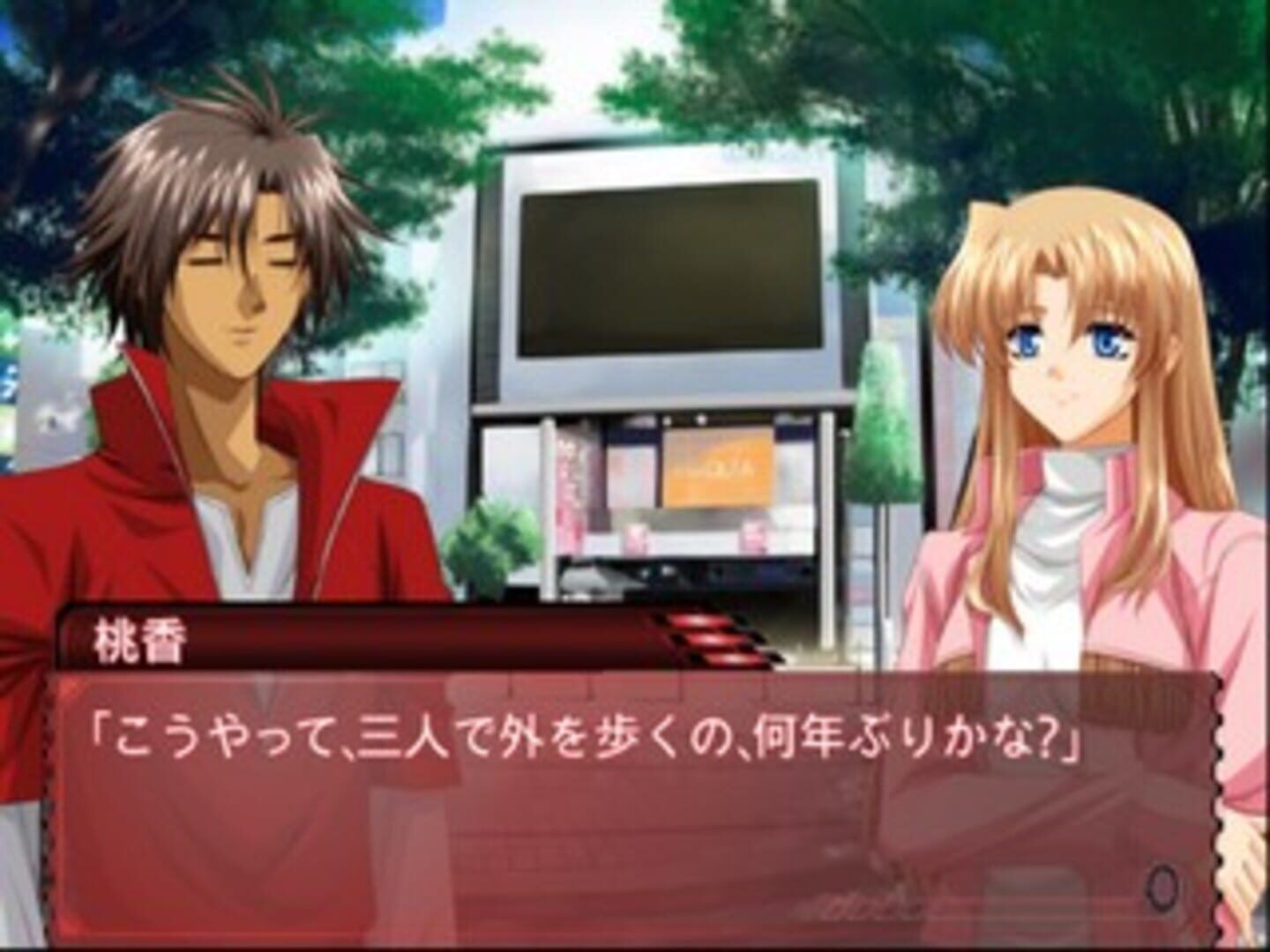 Guisard Revolution: Bokura Wa Omoi Wo Mi Ni Matou screenshot 4