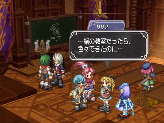 Mana Khemia 2: Fall of Alchemy screenshot 2